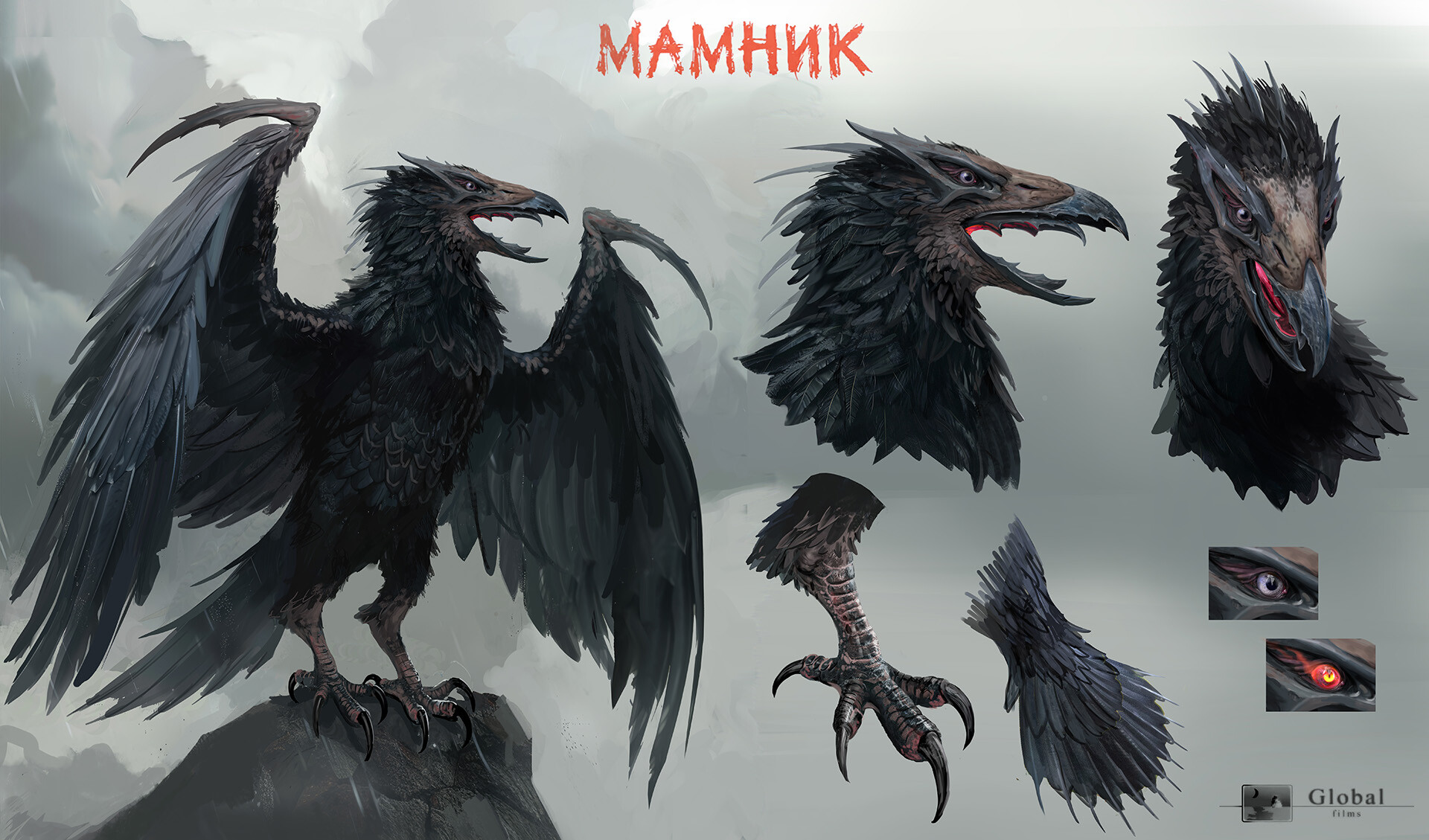 mamnik-conceptArt